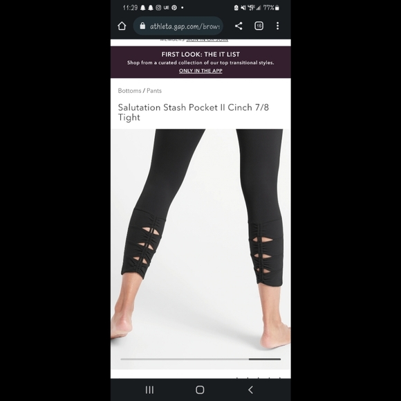 Athleta Salutation Cinch Leggings!! - Picture 8 of 8